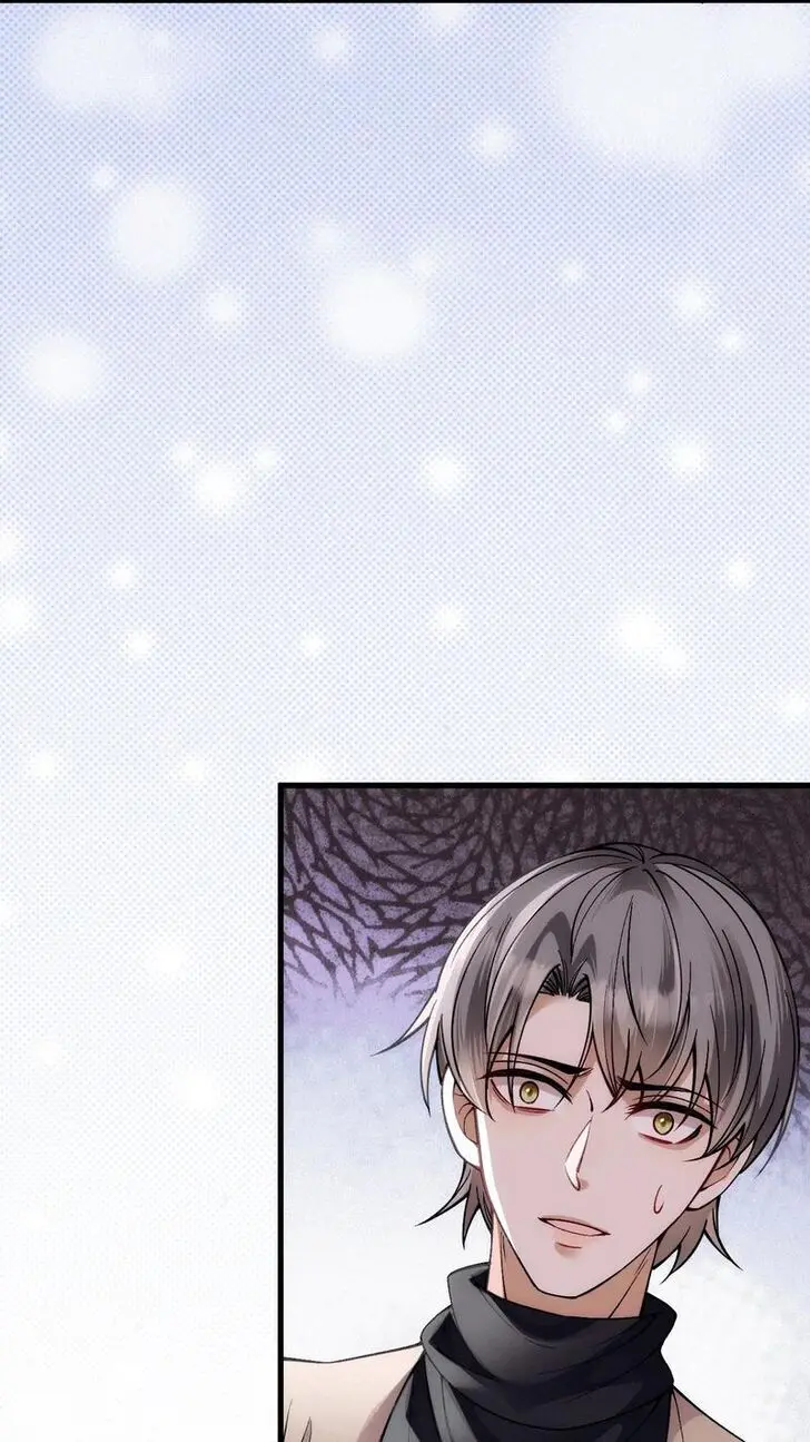 Read I Love Your Character chapter 28 image 39 on Lezhin
