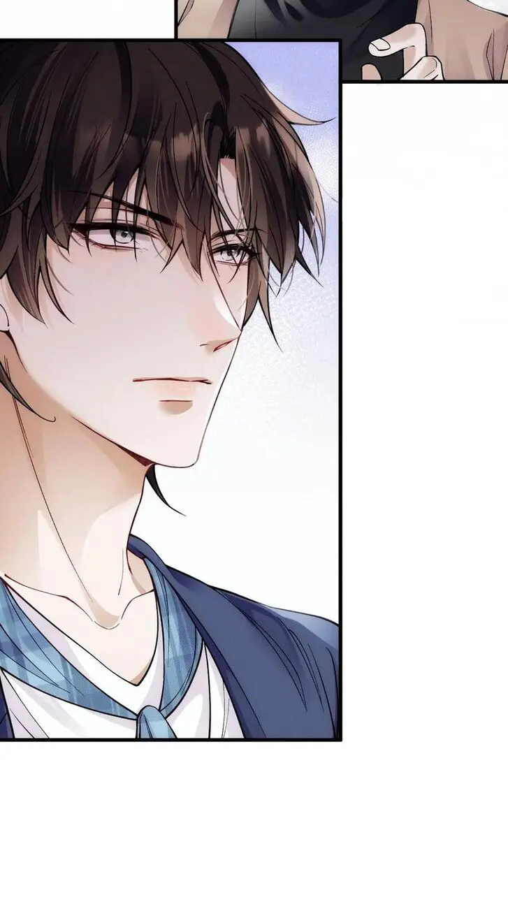 Read I Love Your Character chapter 28 image 40 on Lezhin
