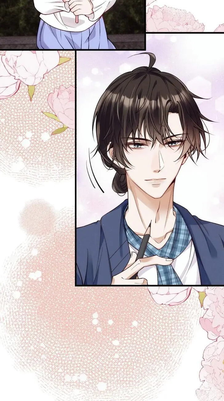 Read I Love Your Character chapter 28 image 6 on Lezhin
