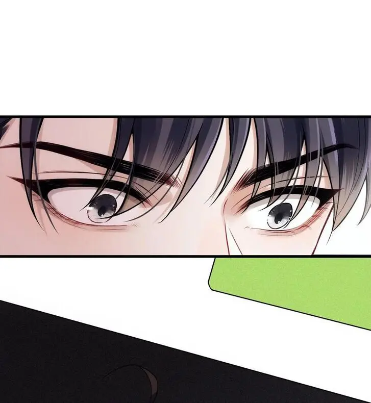 Read I Love Your Character chapter 29 image 11 on Lezhin