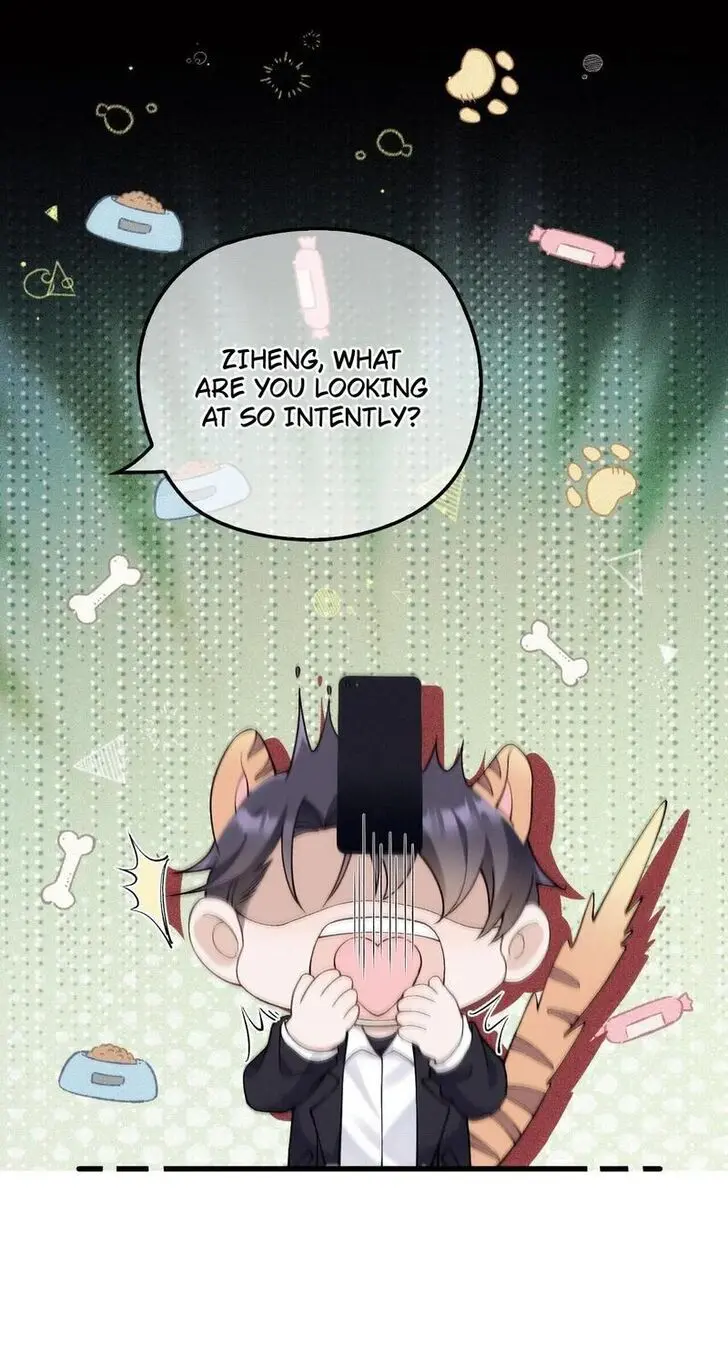 Read I Love Your Character chapter 29 image 14 on Lezhin