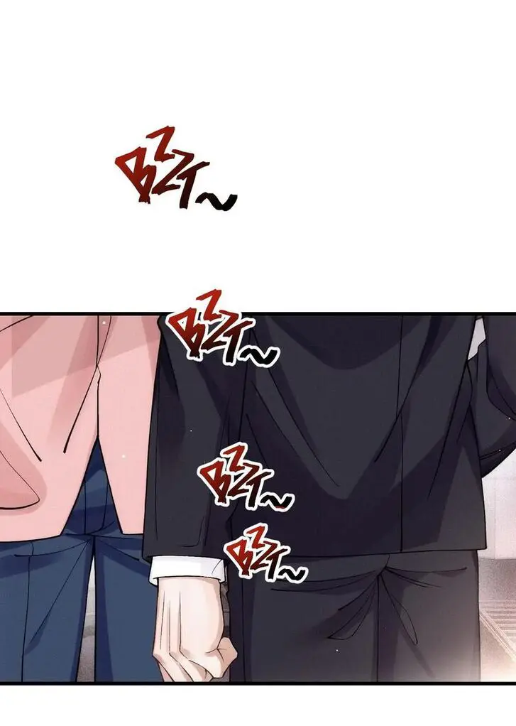 Read I Love Your Character chapter 29 image 17 on Lezhin