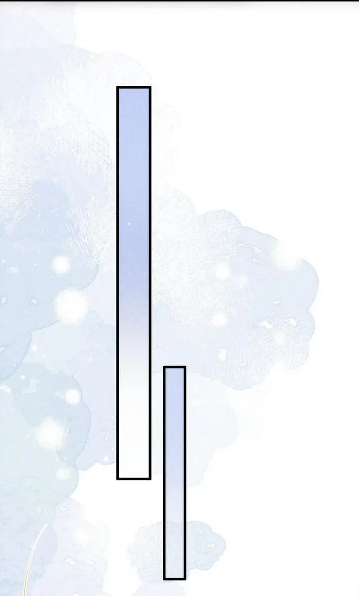 Read I Love Your Character chapter 29 image 36 on Lezhin