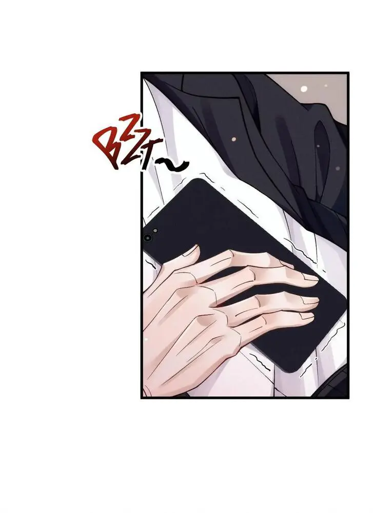 Read I Love Your Character chapter 29 image 9 on Lezhin