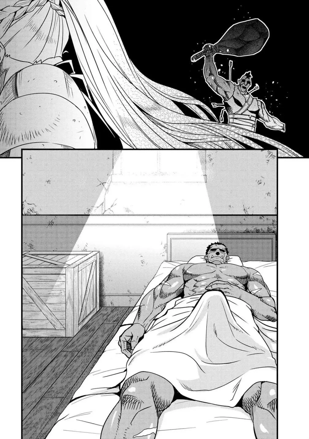 Read I Love Your Character chapter 3.1 image 4 on Lezhin