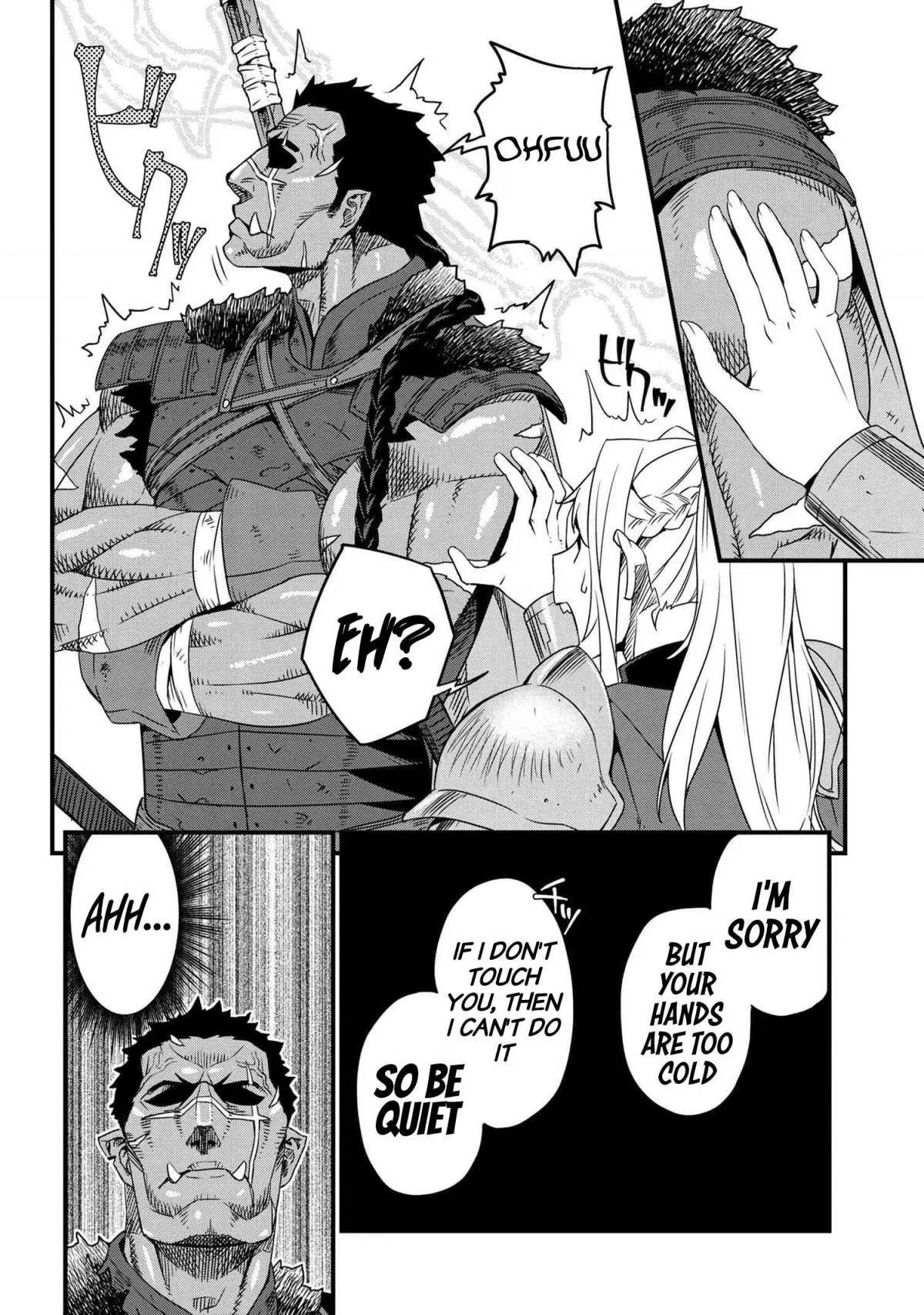 Read I Love Your Character chapter 3.2 image 14 on Lezhin