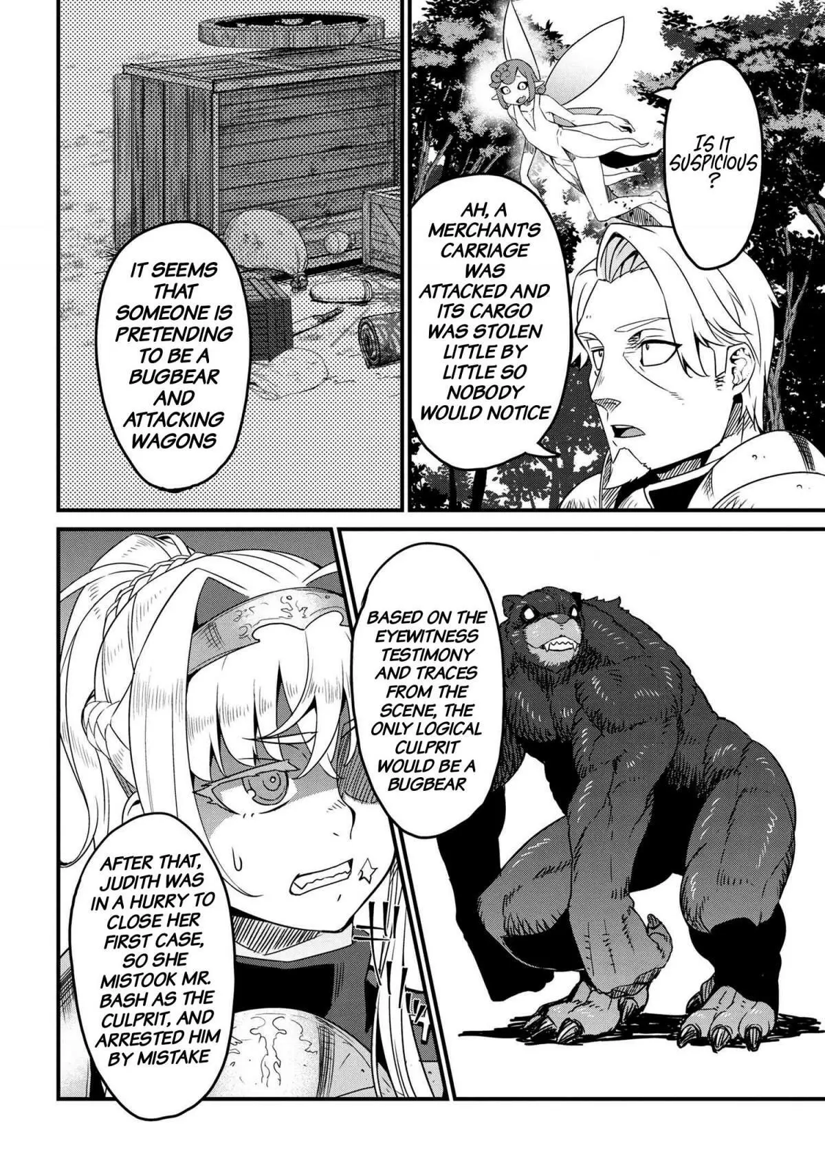 Read I Love Your Character chapter 3.2 image 2 on Lezhin