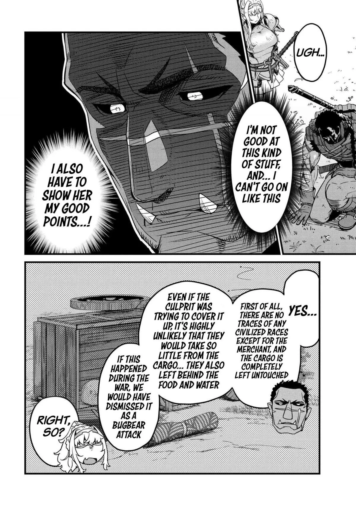 Read I Love Your Character chapter 3.2 image 4 on Lezhin