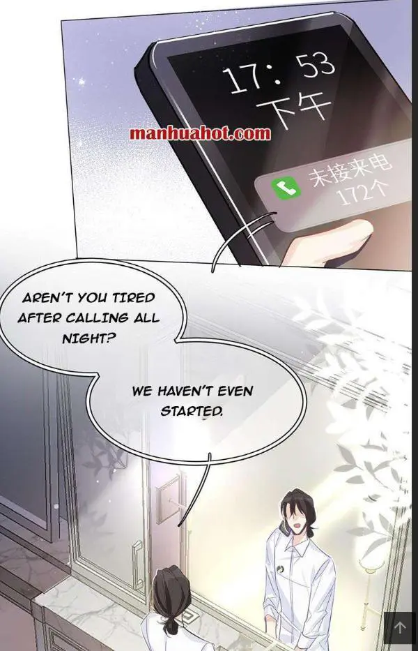 Read I Love Your Character chapter 3 image 23 on Lezhin