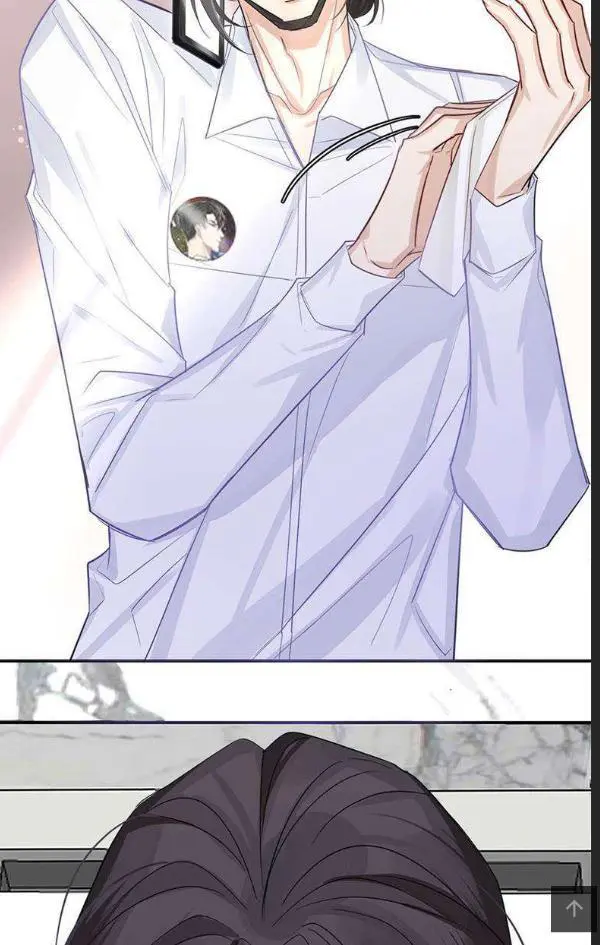 Read I Love Your Character chapter 3 image 27 on Lezhin