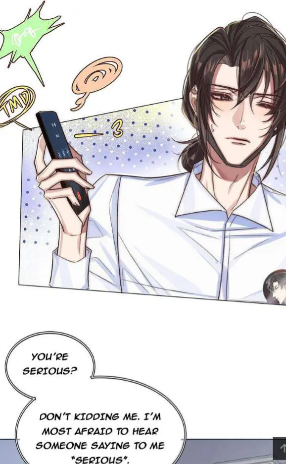 Read I Love Your Character chapter 3 image 29 on Lezhin