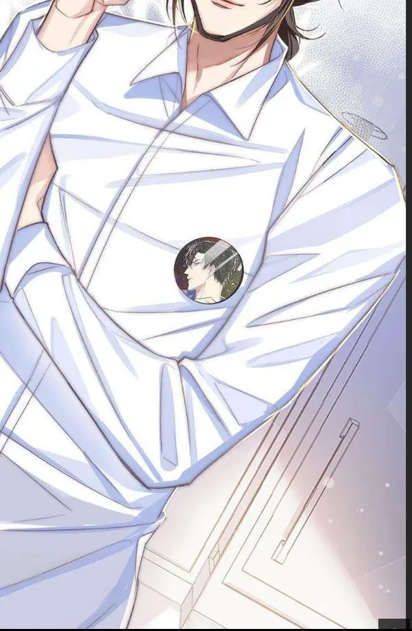 Read I Love Your Character chapter 3 image 34 on Lezhin