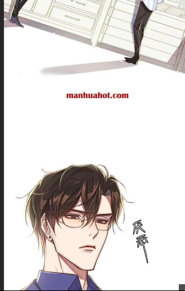 Read I Love Your Character chapter 3 image 37 on Lezhin
