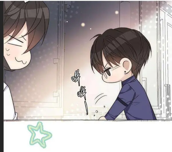 Read I Love Your Character chapter 3 image 42 on Lezhin
