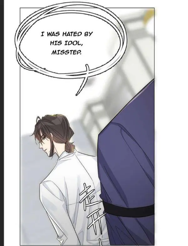 Read I Love Your Character chapter 3 image 43 on Lezhin
