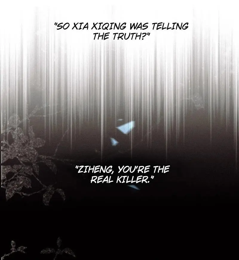 Read I Love Your Character chapter 30 image 16 on Lezhin