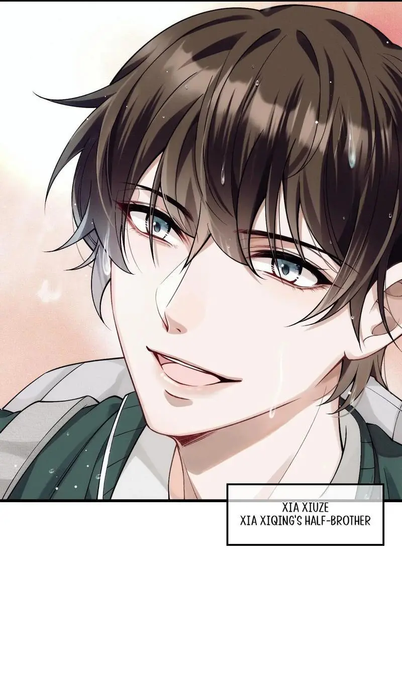 Read I Love Your Character chapter 30 image 42 on Lezhin