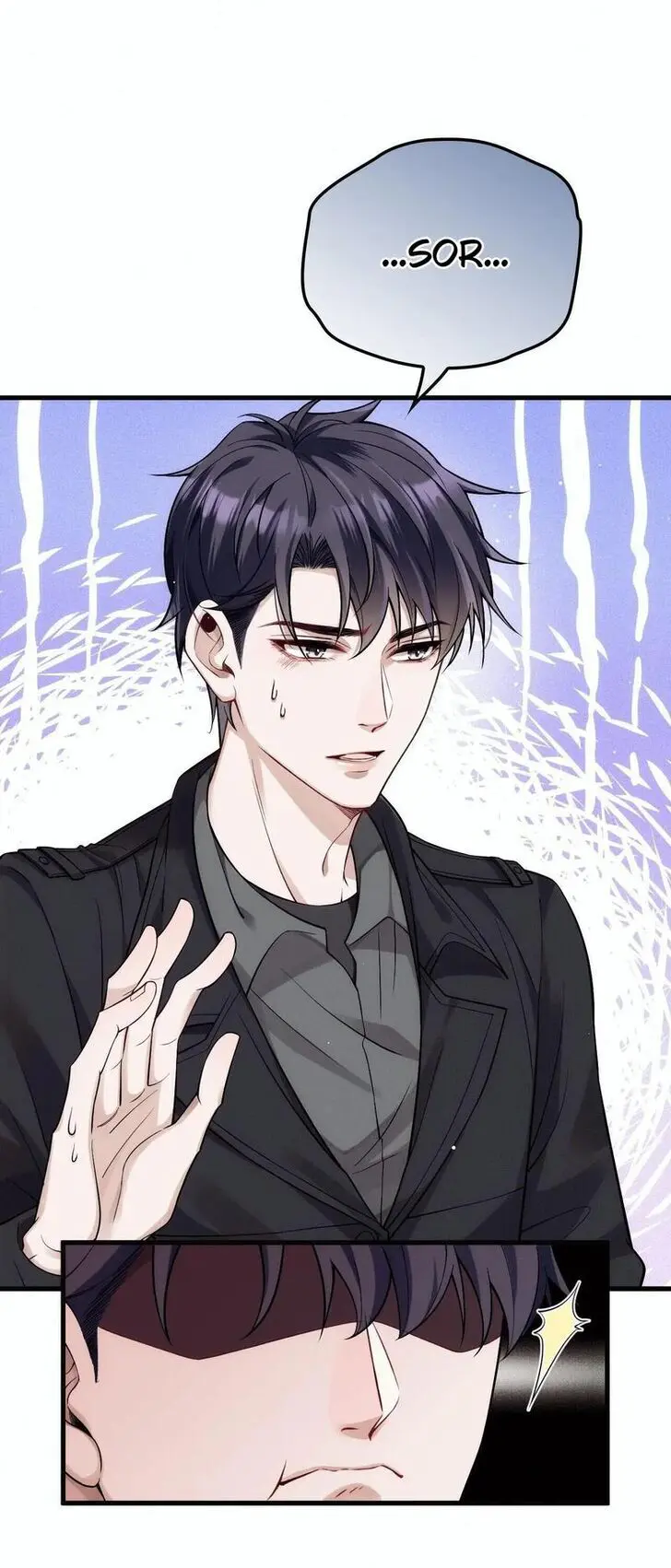 Read I Love Your Character chapter 31 image 25 on Lezhin