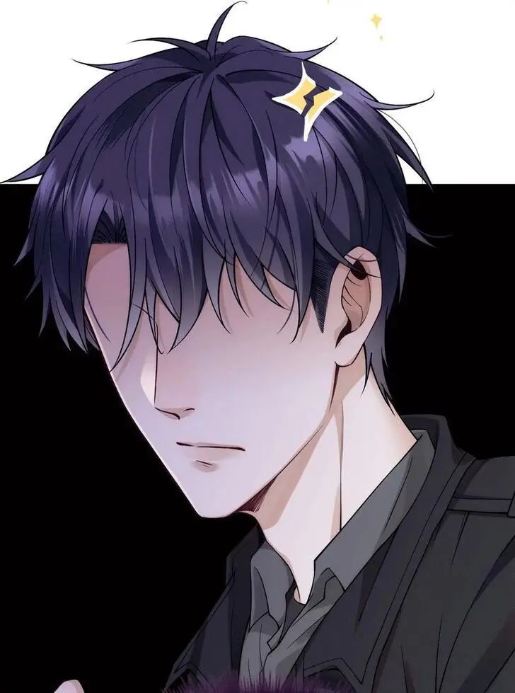 Read I Love Your Character chapter 31 image 49 on Lezhin