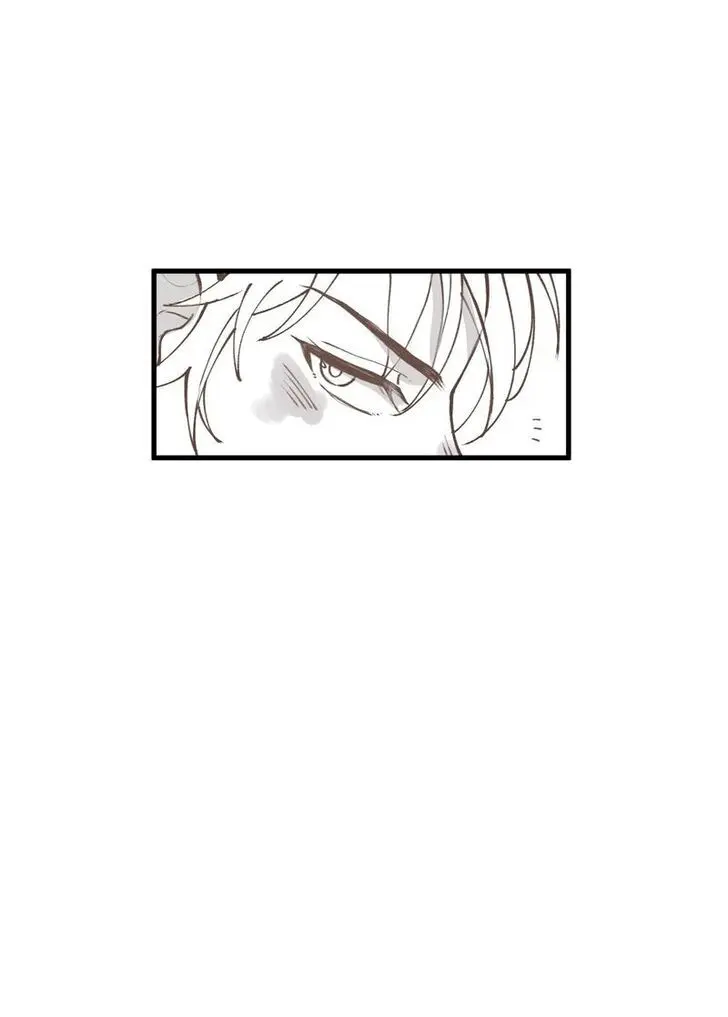 Read I Love Your Character chapter 31 image 59 on Lezhin