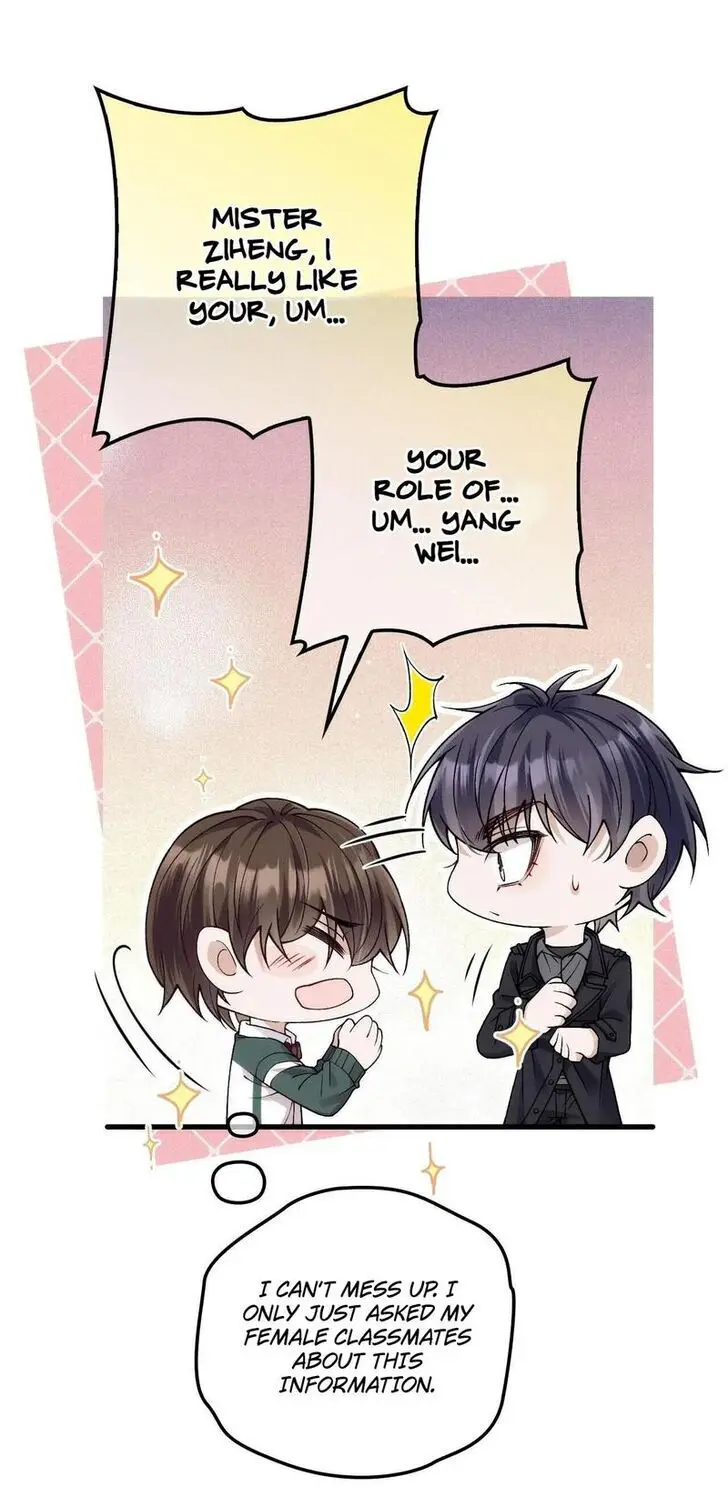 Read I Love Your Character chapter 32 image 15 on Lezhin