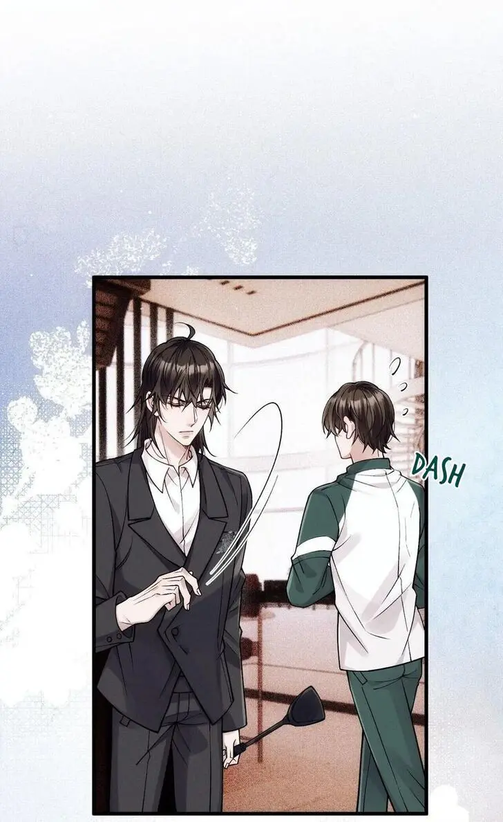 Read I Love Your Character chapter 32 image 32 on Lezhin