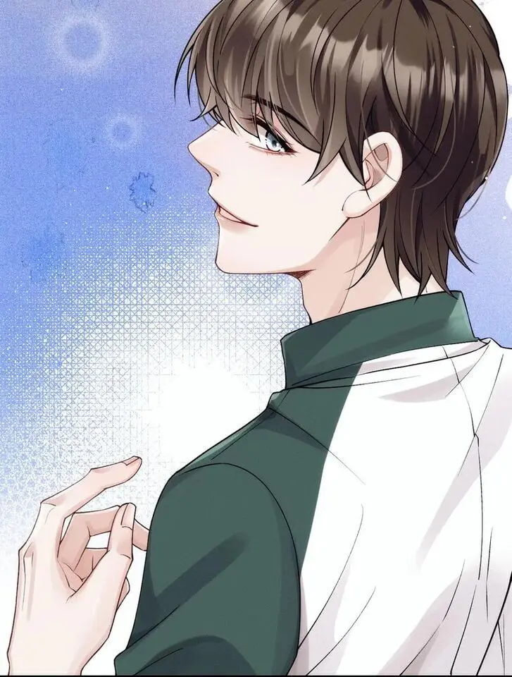 Read I Love Your Character chapter 32 image 34 on Lezhin