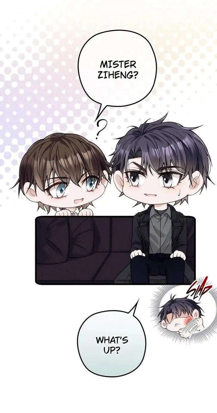 Read I Love Your Character chapter 32 image 44 on Lezhin