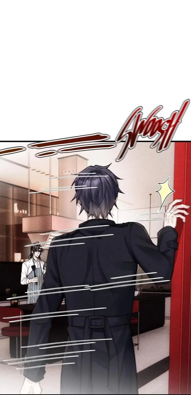 Read I Love Your Character chapter 32 image 46 on Lezhin