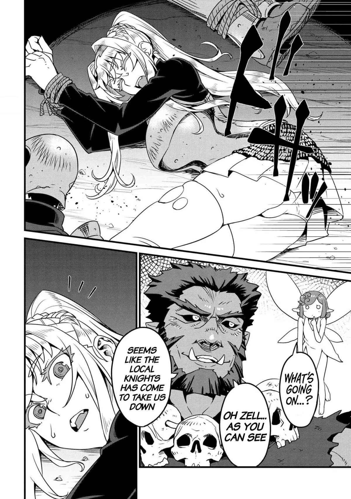 Read I Love Your Character chapter 4.1 image 20 on Lezhin