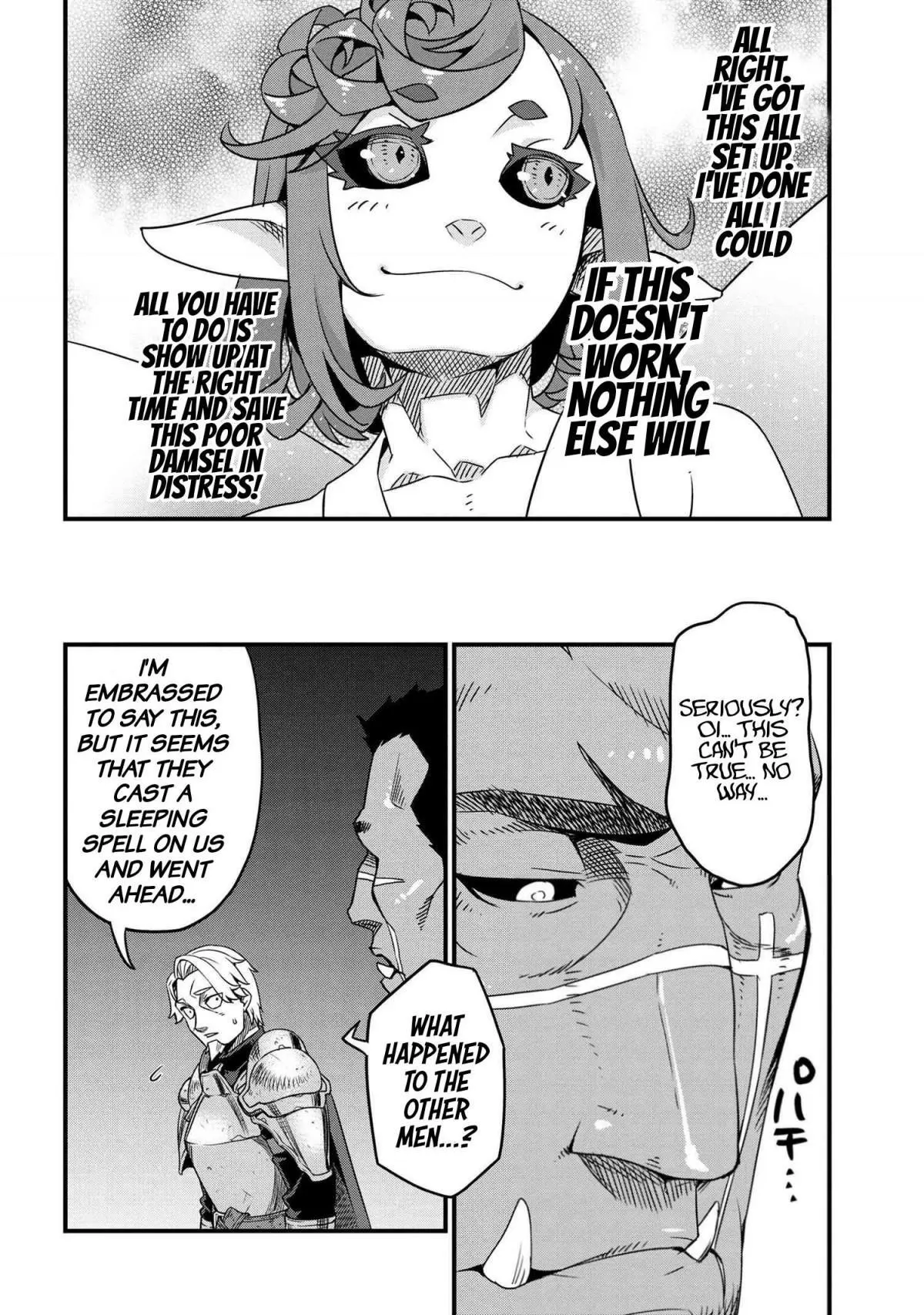 Read I Love Your Character chapter 4.1 image 24 on Lezhin