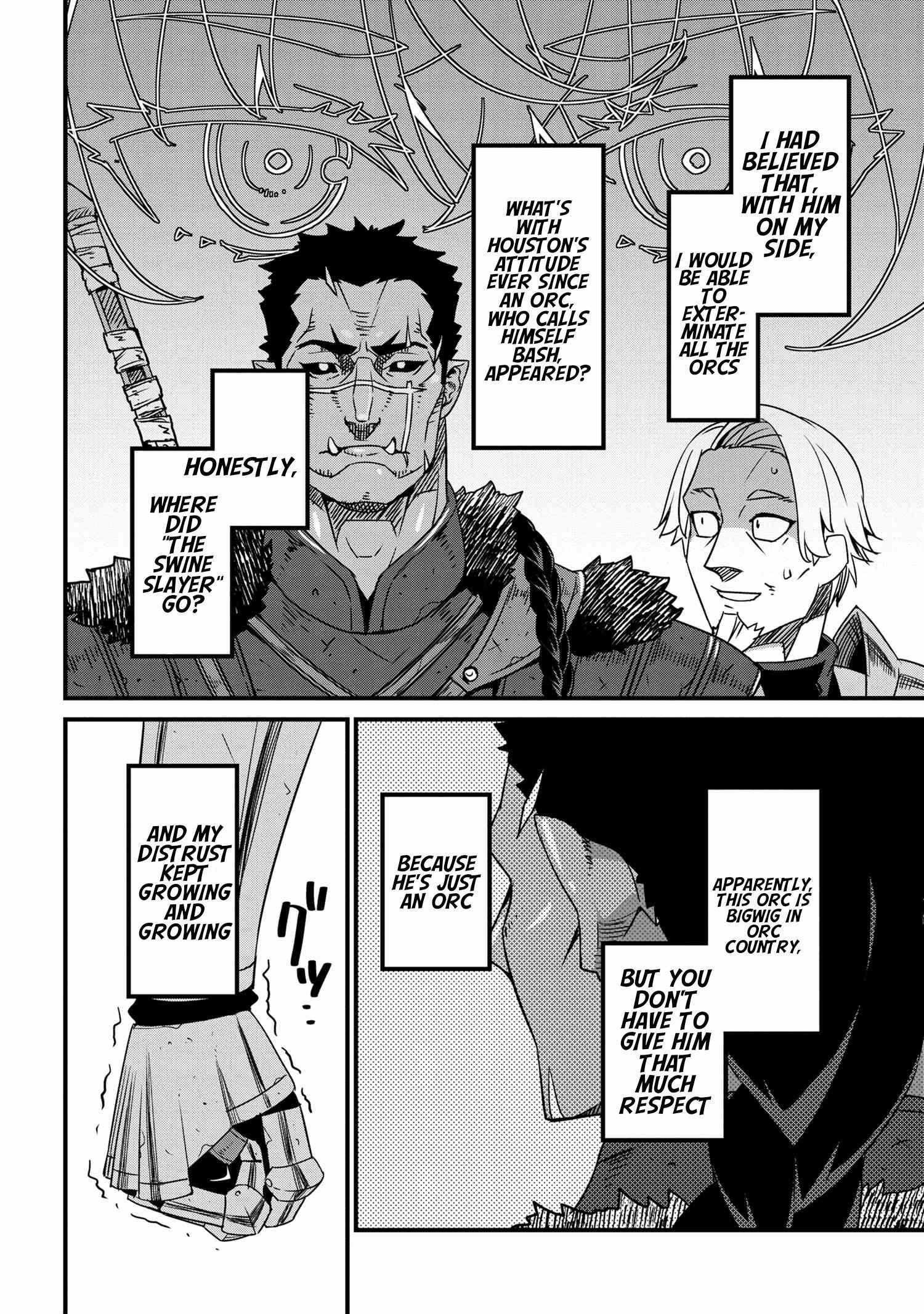 Read I Love Your Character chapter 4.2 image 10 on Lezhin