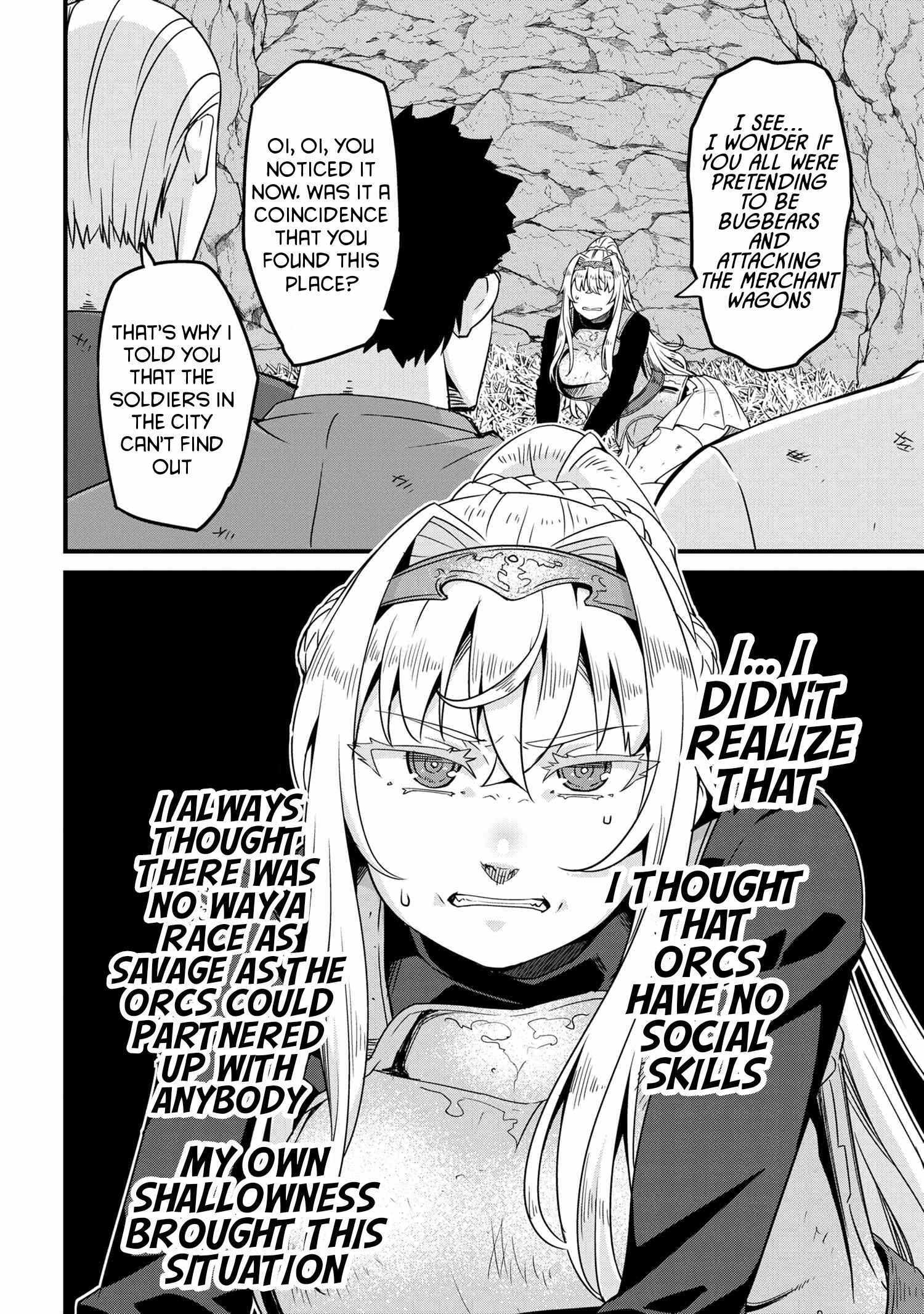 Read I Love Your Character chapter 4.2 image 14 on Lezhin