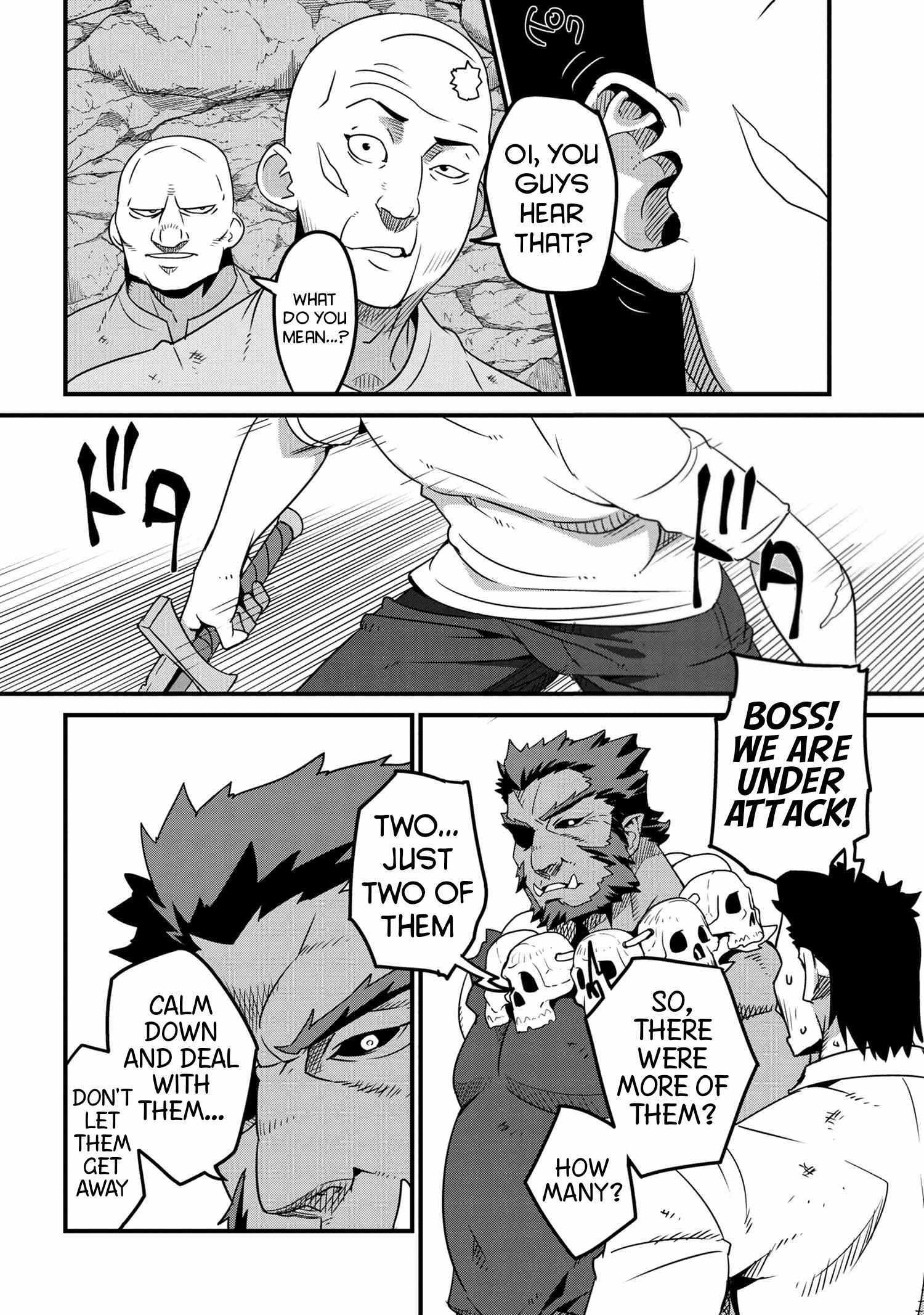 Read I Love Your Character chapter 4.2 image 17 on Lezhin