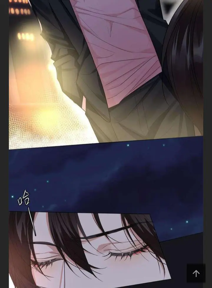 Read I Love Your Character chapter 4 image 10 on Lezhin