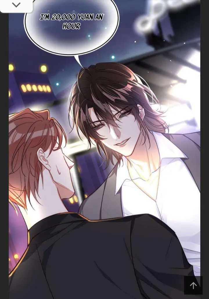 Read I Love Your Character chapter 4 image 17 on Lezhin