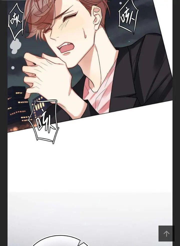 Read I Love Your Character chapter 4 image 26 on Lezhin