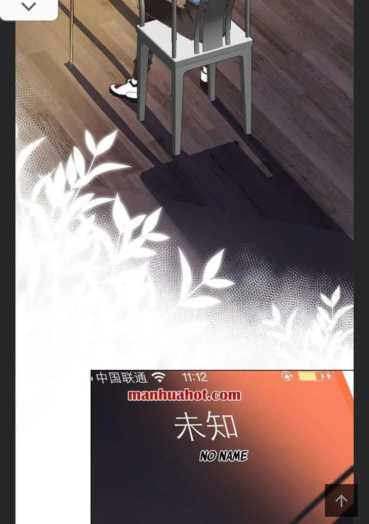 Read I Love Your Character chapter 4 image 38 on Lezhin