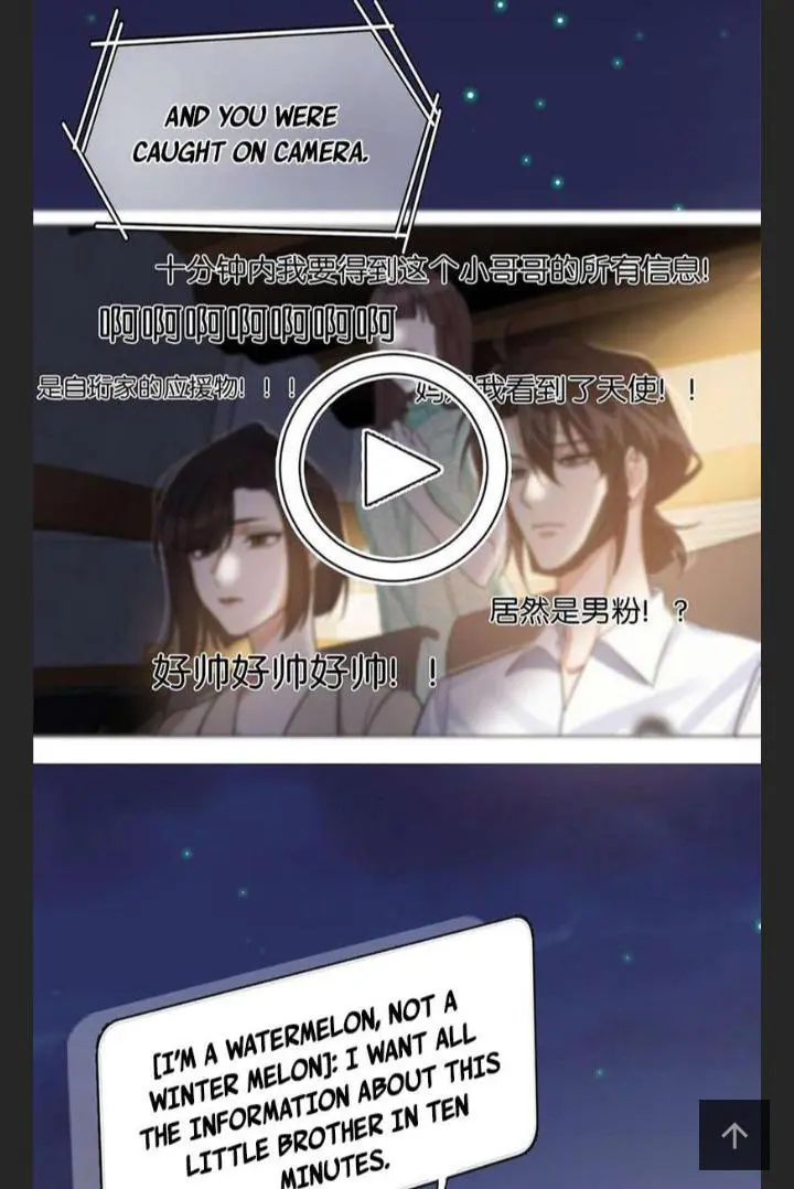 Read I Love Your Character chapter 4 image 5 on Lezhin