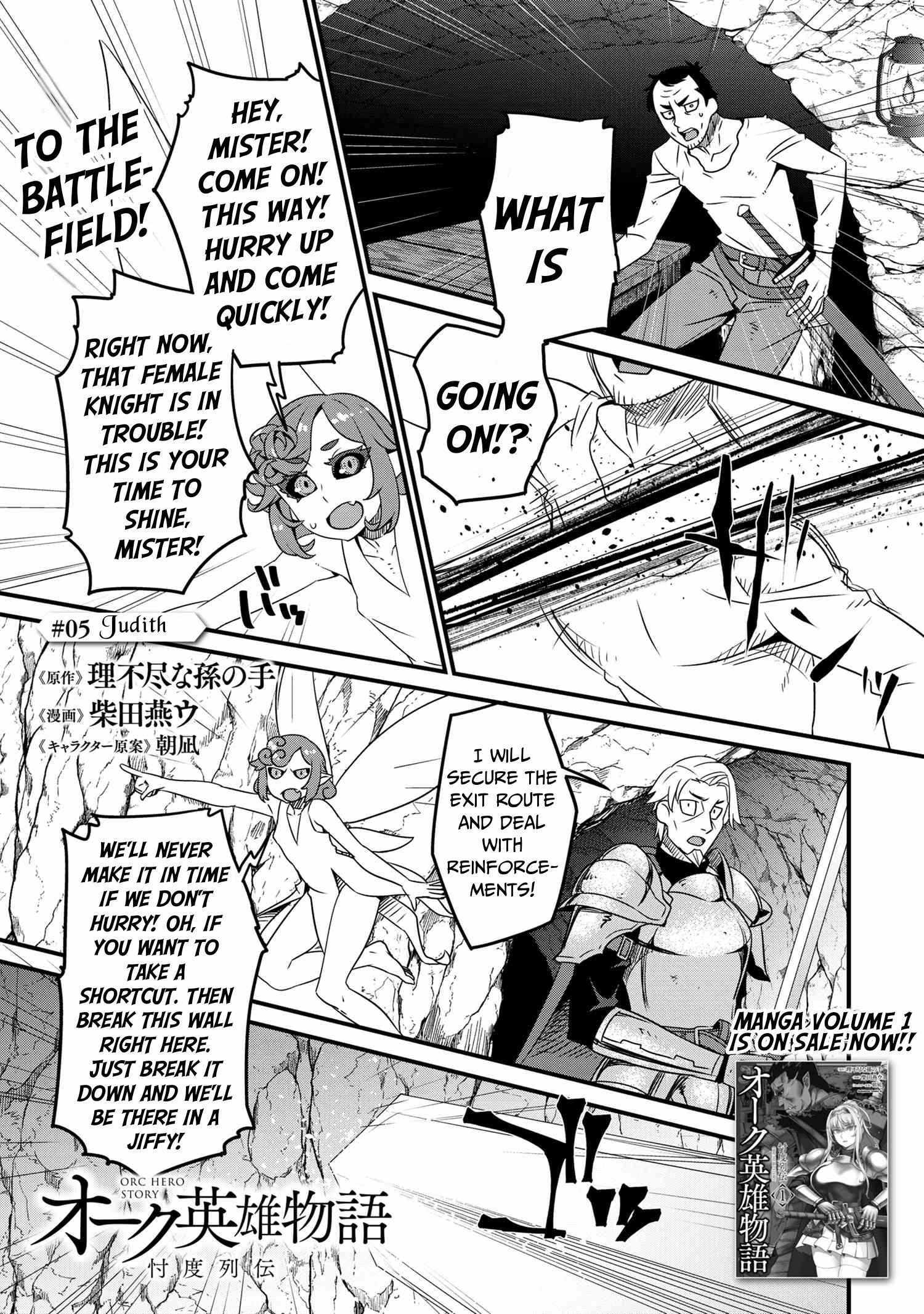 Read I Love Your Character chapter 5.1 image 1 on Lezhin