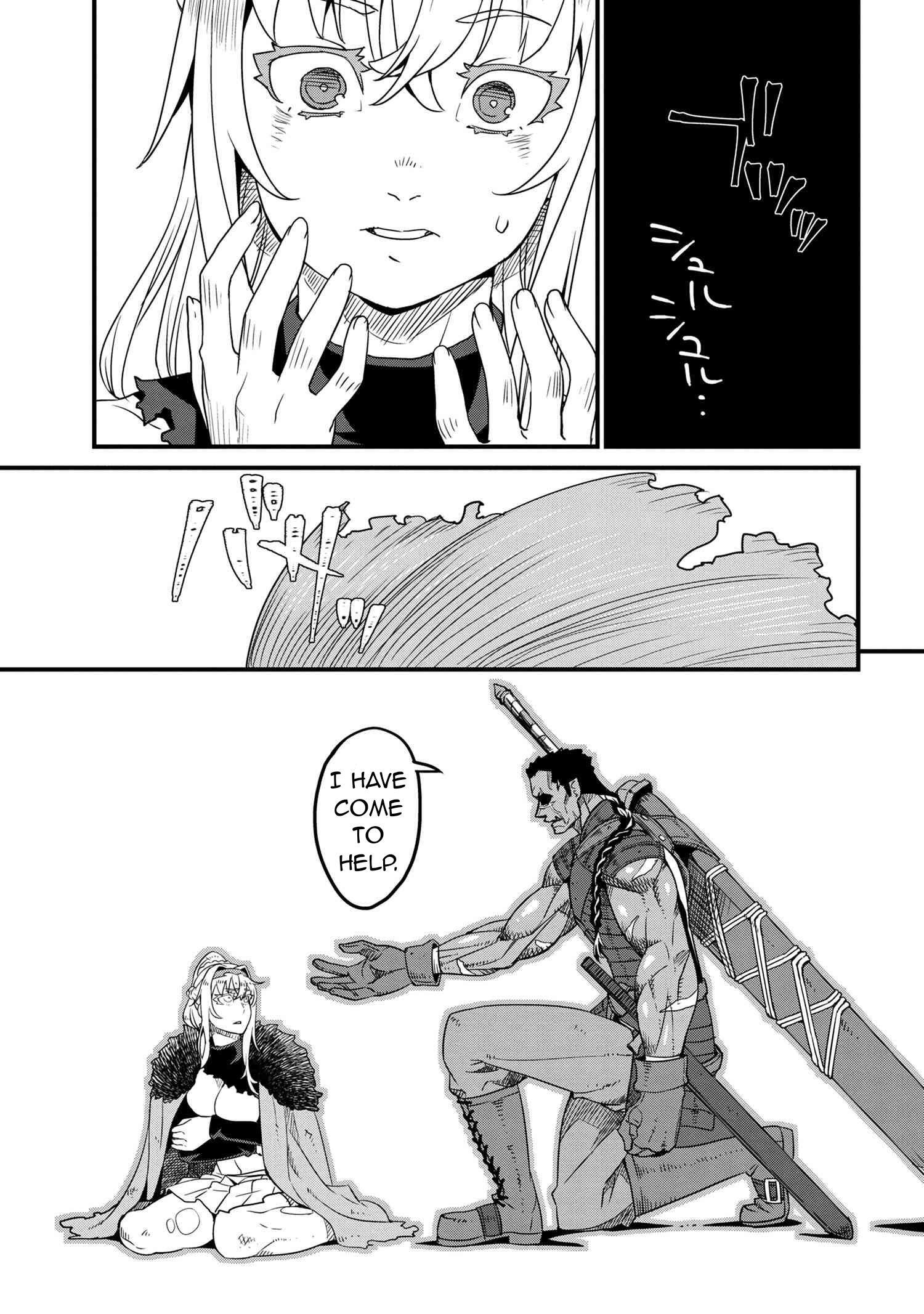 Read I Love Your Character chapter 5.1 image 10 on Lezhin