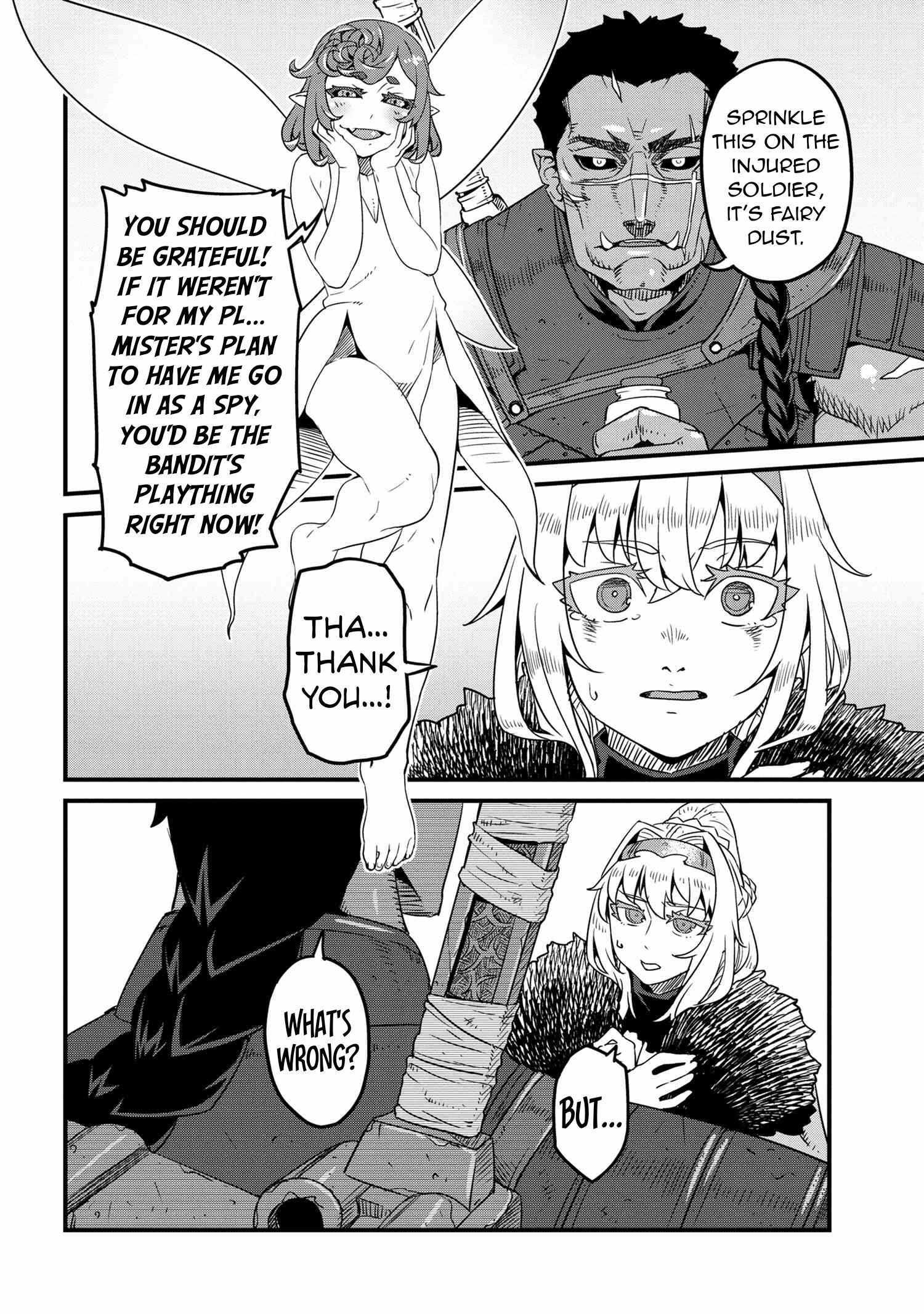 Read I Love Your Character chapter 5.1 image 11 on Lezhin