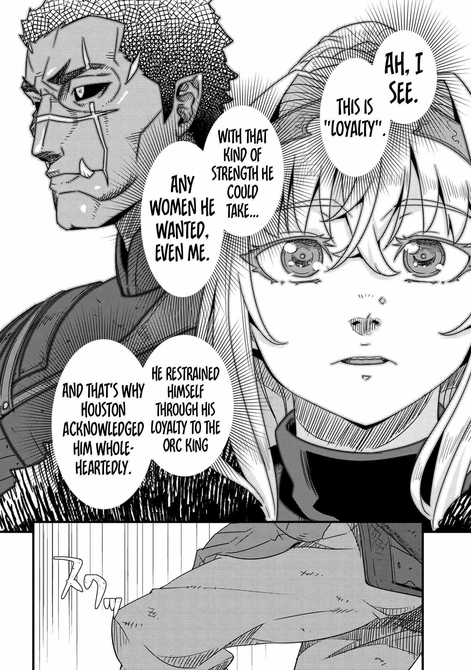 Read I Love Your Character chapter 5.1 image 13 on Lezhin