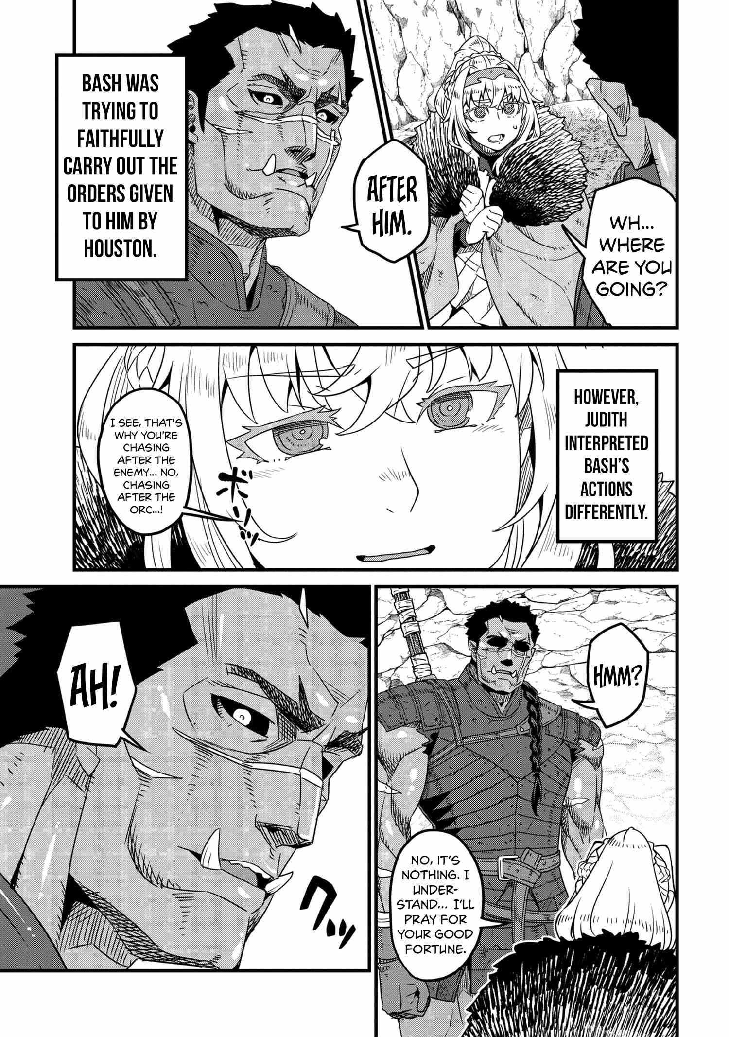 Read I Love Your Character chapter 5.1 image 14 on Lezhin