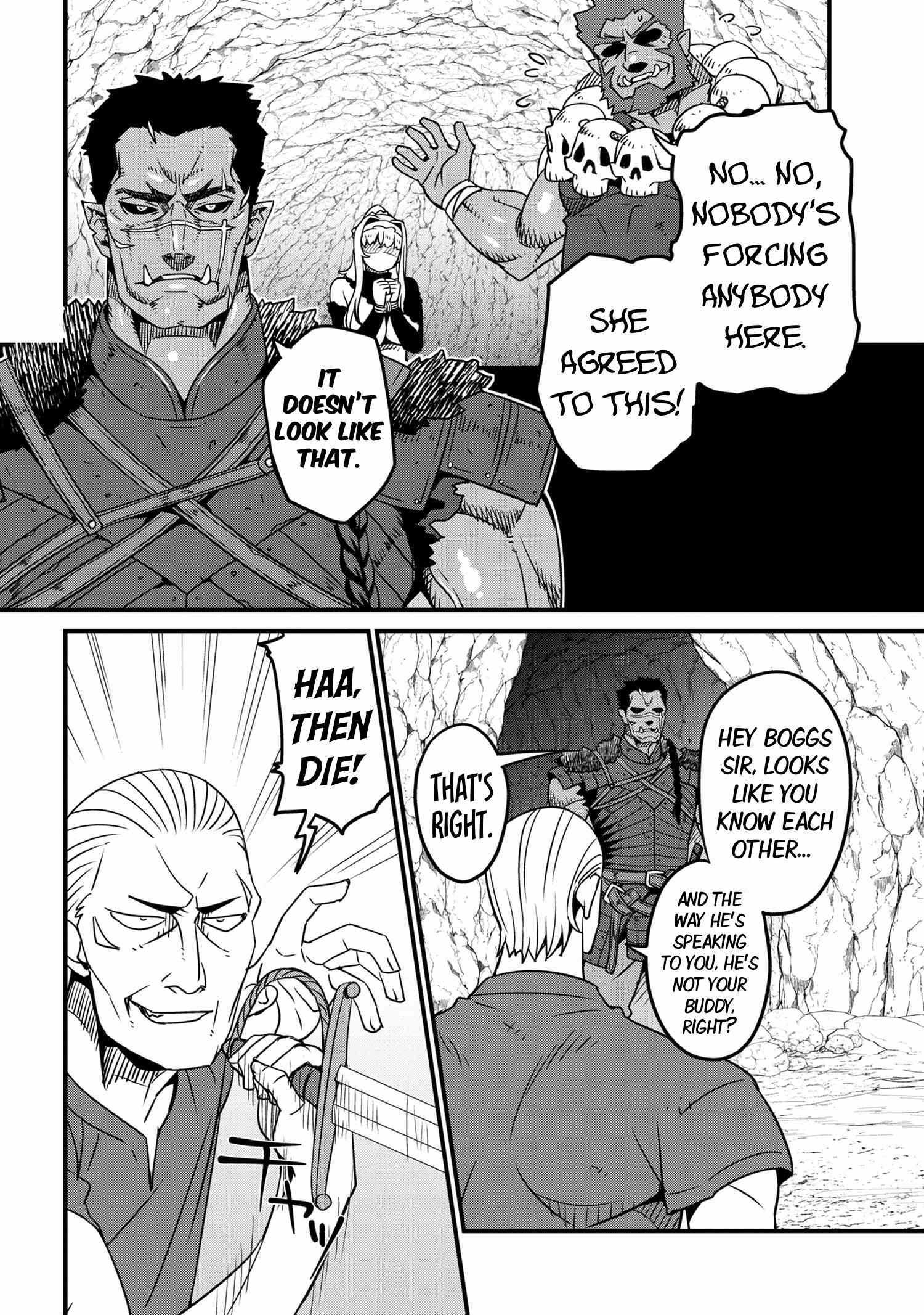 Read I Love Your Character chapter 5.1 image 4 on Lezhin