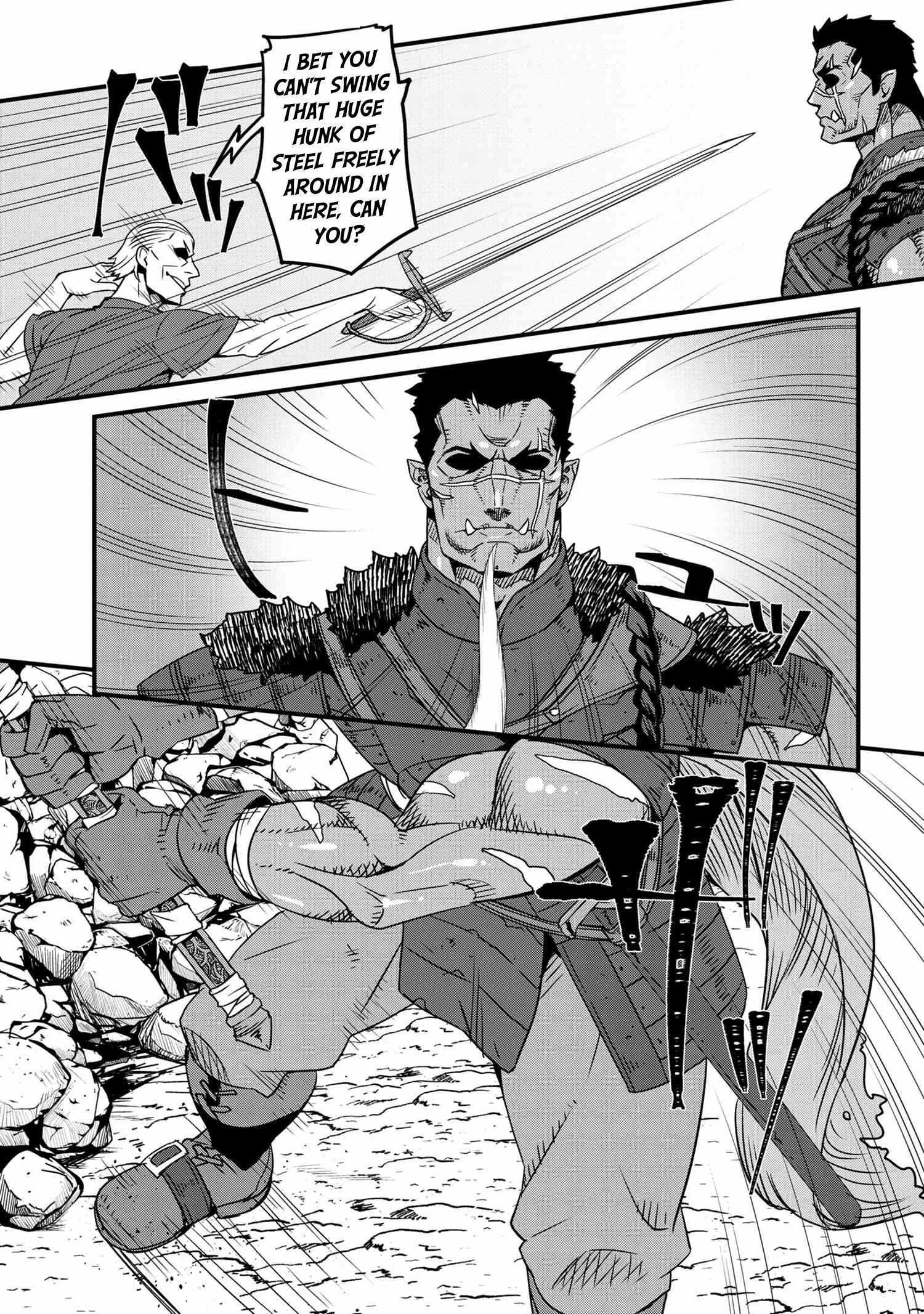 Read I Love Your Character chapter 5.1 image 5 on Lezhin
