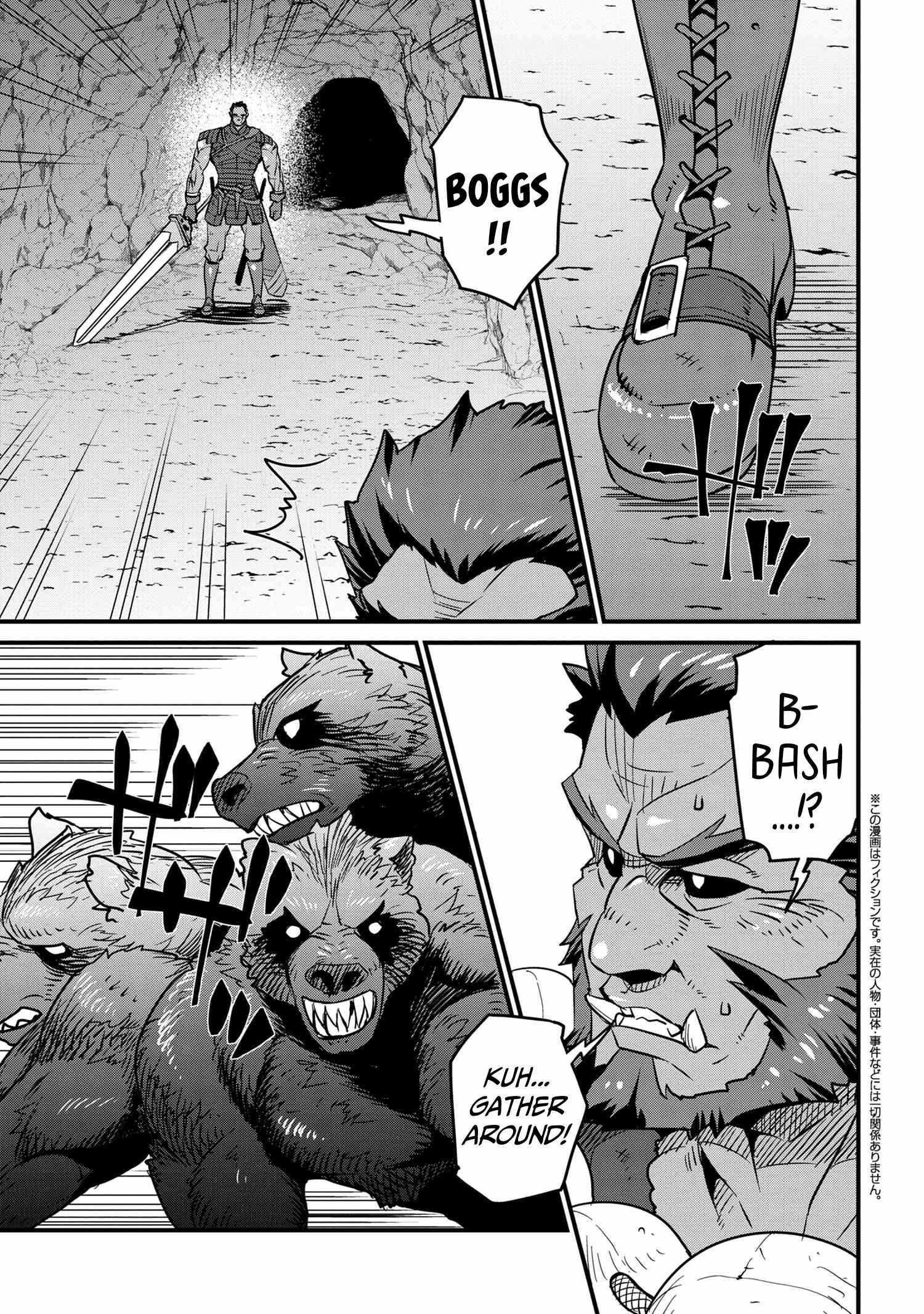 Read I Love Your Character chapter 5.2 image 2 on Lezhin