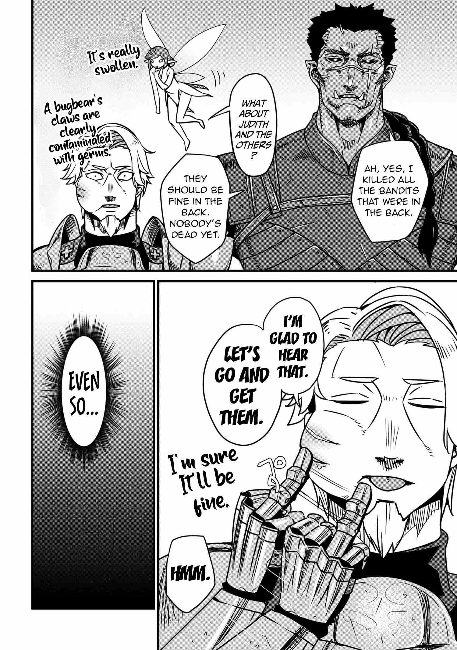 Read I Love Your Character chapter 5.2 image 20 on Lezhin
