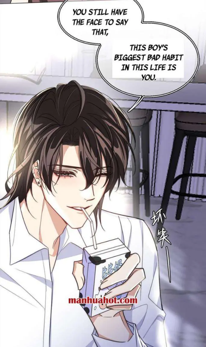 Read I Love Your Character chapter 5 image 30 on Lezhin