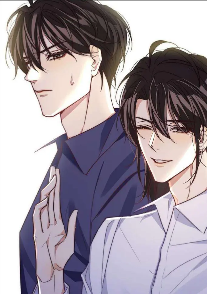 Read I Love Your Character chapter 5 image 37 on Lezhin